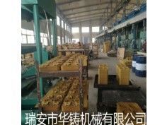 挖掘機(jī)配件模具、叉車(chē)配件模具、鏟齒模具